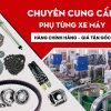 Công ty sản xuất phụ tùng xe máy – Đối tác đáng tin cậy